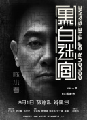 制服丝袜第四页